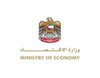 Ministry of Economy – UAE