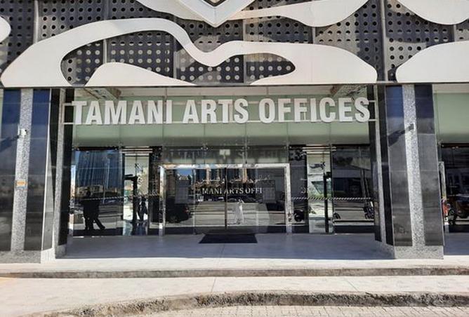 tamani-arts-offices-poapro-front