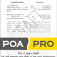 Draft sample of an Emirates ID Renewal Power of Attorney in Dubai