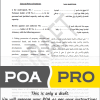 Corporate Lease Signing Power of Attorney document issued by POAPRO authorizing a corporate representative to sign lease agreements on behalf of a company in Dubai, UAE